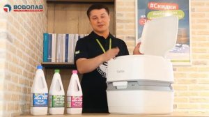 Биотуалет Thetford для дачи без запаха и откачки Как выбрать и купить в Екатеринбурге