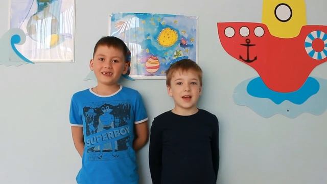 Ответное слово воспитателям смотреть онлайн