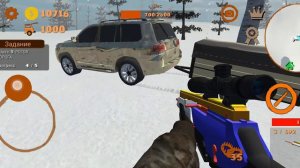 про про читер  играют в Охоту