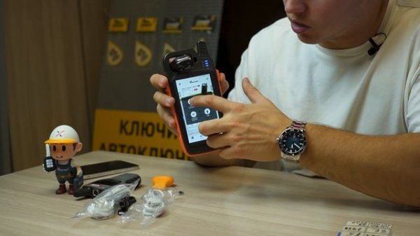 KEY TOOL MAX ОБЗОР | Анонс нового Прибора KD MAX