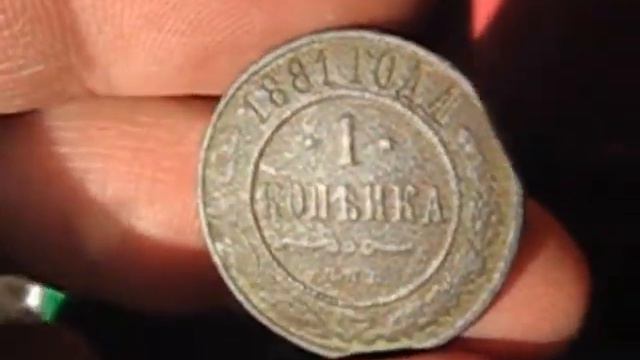 ***Русская 1881-го*** смотреть онлайн