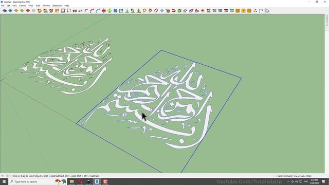 Calligraphy on walls in SketchUp смотреть онлайн