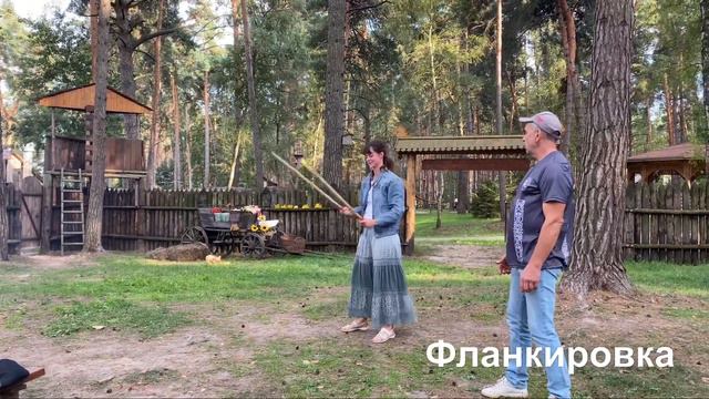 Фланкировка. Мастер-класс. смотреть онлайн