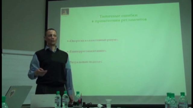 Управление поступками подчиненных disk1 2 без шума смотреть онлайн