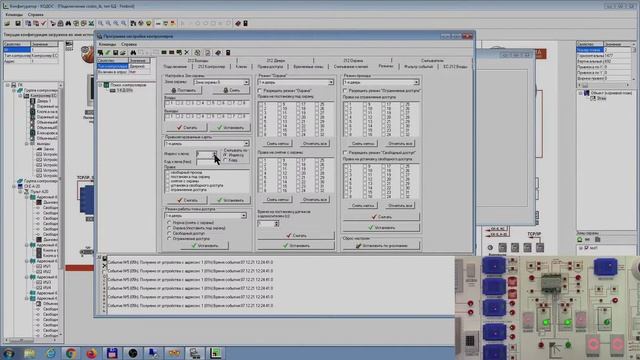 Утилита ContrTools версии 1.20.3. Особенности работы с контроллерами серии ЕС-212+ (211,212,222,223 смотреть онлайн