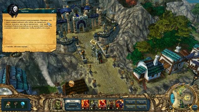 King's Bounty: Темная Сторона - 9 серия [Чёрный кот] смотреть онлайн