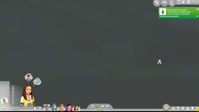 Эстафетная Династия Палмер # 34 The Sims 4 смотреть онлайн