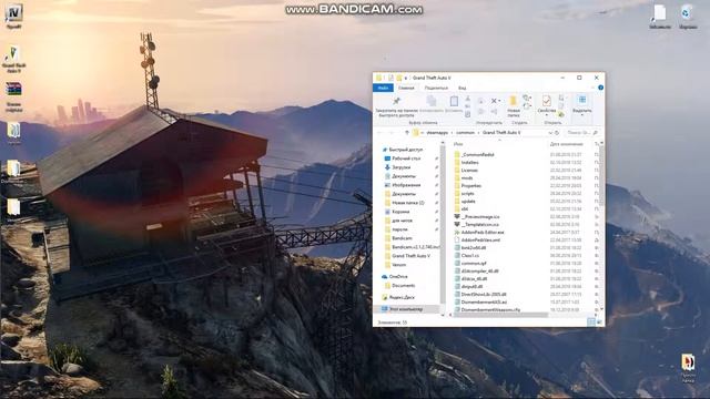 Как скачать мод на Венома в гта 5? Установка мода. смотреть онлайн