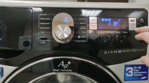 Как включить быструю стирку на стиральной машине Samsung diamond