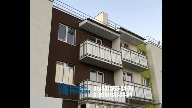 Два варианта остекления балкона в новостройке смотреть онлайн