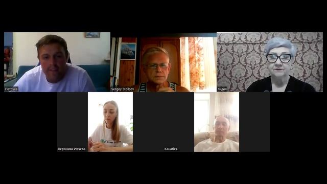 ВМЕСТЕ К УСПЕХУ