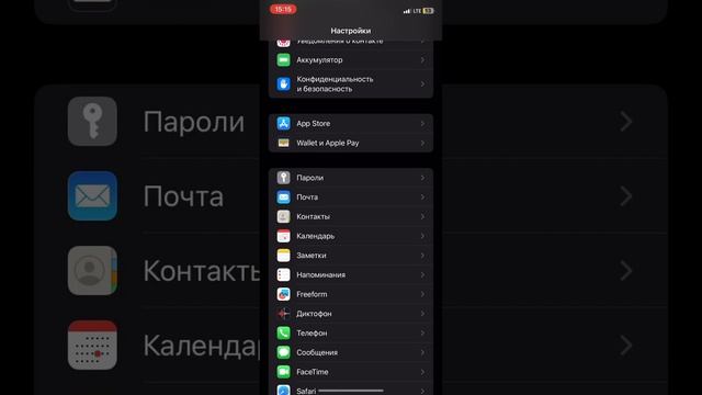 Как скачать нулс бравл на айфон в 2023году? смотреть онлайн