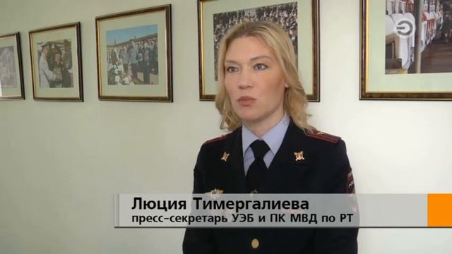 Перехват (16+) от 04.06.2020 смотреть онлайн