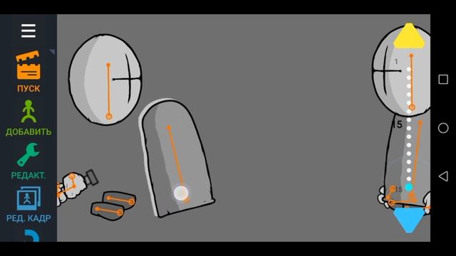 БЛИЖНИЙ БОЙ || ТУТОР || MADNESS COMBAT || AT2 смотреть онлайн