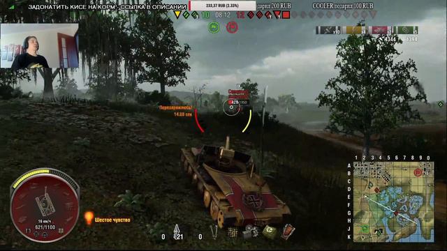 SKULLCAP - ЗАЧЕМ? RAMROD - ХОТЕТЬ! СТРИМ - СМОТРЕТЬ! WOT MERCENARIES смотреть онлайн