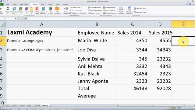 Excel: Find Sum and Average смотреть онлайн