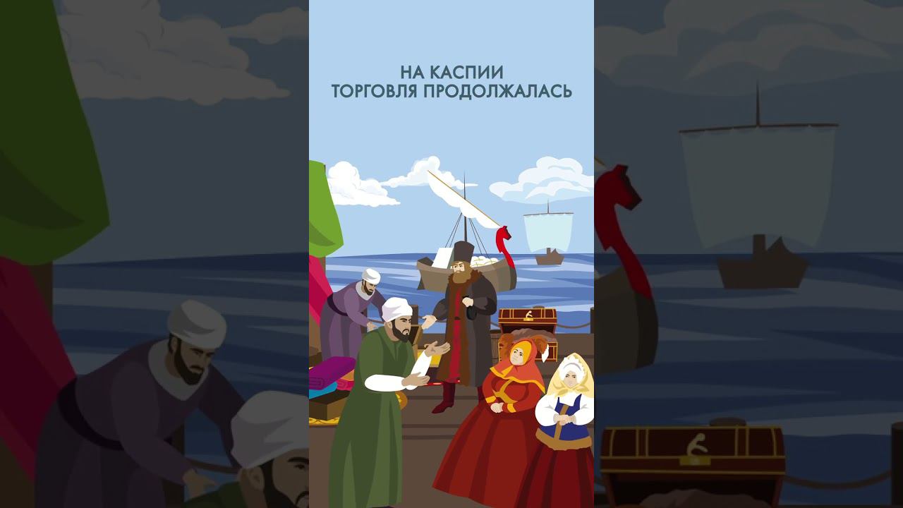 Русский флот: от ладьи до броненосцев (Сингх, Соколов, Комнатный Рыцарь) / "Минутная История" смотреть онлайн