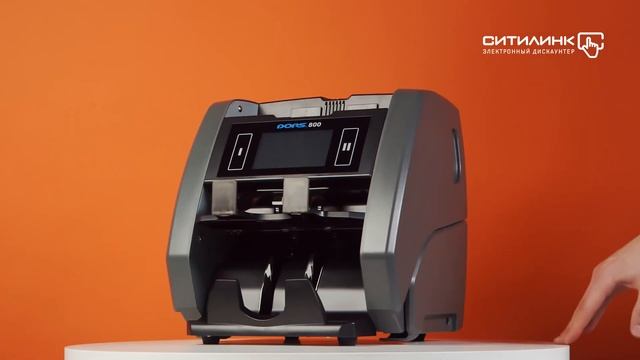 Распаковка счетчика банкнот Dors 800M1 RUS1 FRZ-044676 смотреть онлайн