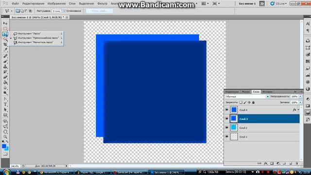Значок фотошоп (урок для новичков) смотреть онлайн