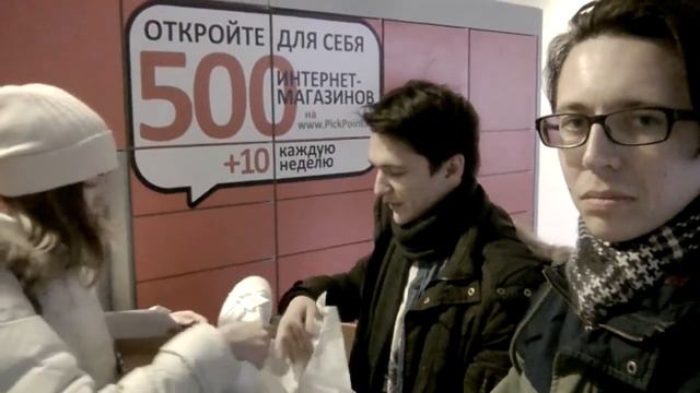 прогаем автомат и стреляем в лица java смотреть онлайн