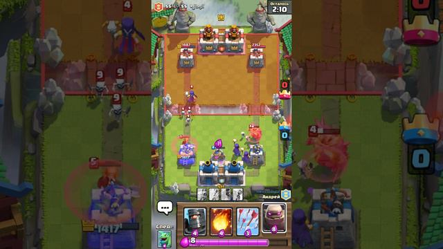 ИГРАЕМ ИГРУ ПОД НАЗВАНИЕМ "CLASH ROYALE" смотреть онлайн
