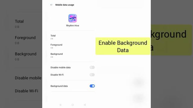 How To Solve Rhythm Hive App Network Connection (No Internet) Problem|| Rsha26 Solutions смотреть онлайн