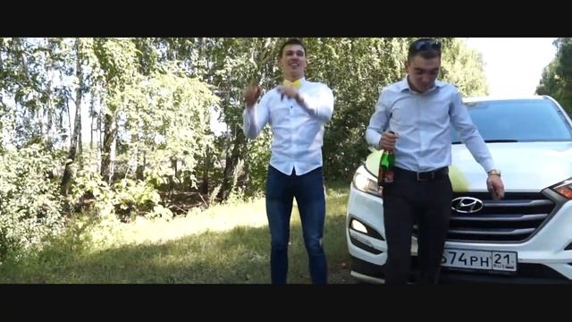 Юмористическая нарезка, свадьба 19.08.2017 смотреть онлайн