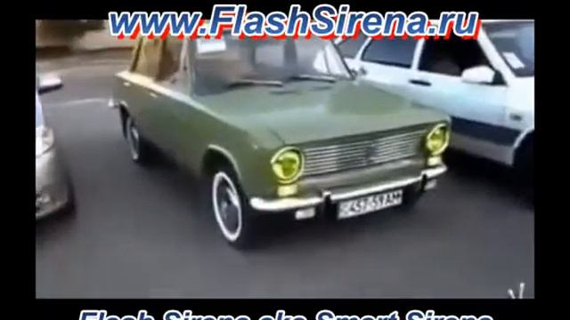 Сигнализация в стиле Бумера! mp4 смотреть онлайн