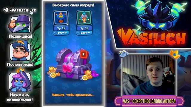 RUSH ROYALE | ПОТРАТИЛ 75 ТЫСЯЧ НА СУНДУКИ | 50 АРХИМАГОВ | САМЫЙ ДОРОГОЙ РОЛИК В ИГРЕ | 60 ЛЕГ | смотреть онлайн