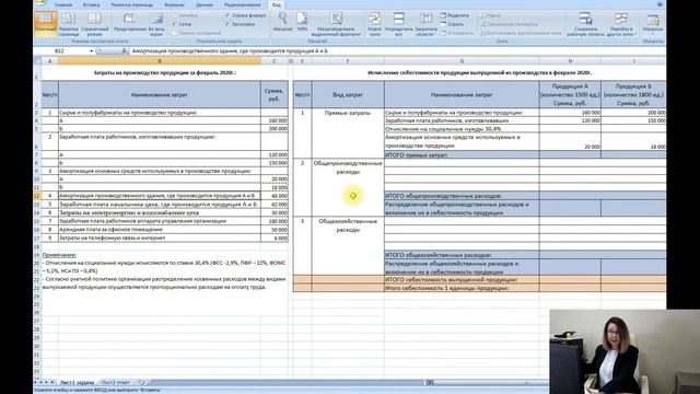 Делай То, Что Вдохновляет Творить