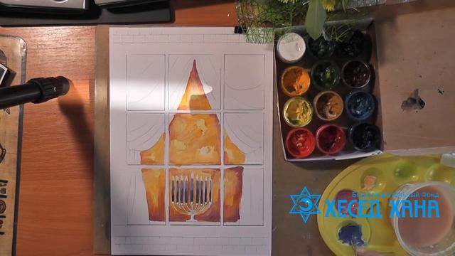 Ноябрь. Урок№ 4. "Свет в окне" смотреть онлайн