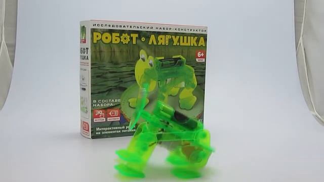 Конструкторы: Черепаха, Кролик и Лягушка смотреть онлайн