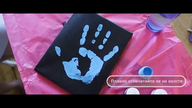 Набор для создания картины ＂Руки влюбленных＂ для двоихНабор для создания картины "Руки влюбленных" д смотреть онлайн