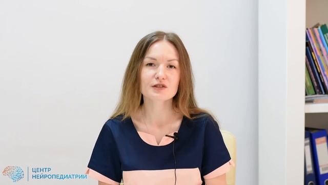 Самые распространённые виды детских неврозов смотреть онлайн
