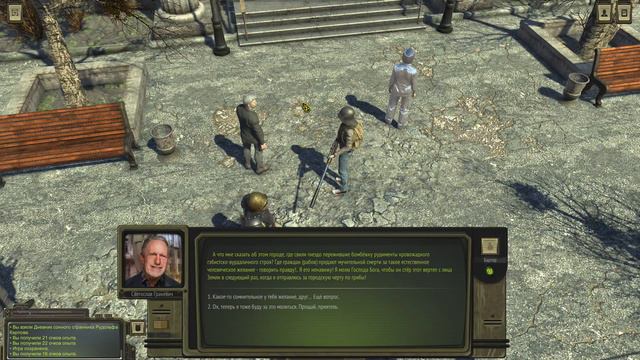 Прохождение ATOM RPG #40 - Гость из будущего смотреть онлайн