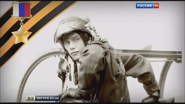 "НЕБO" - фильм о чести офицеров, дань памяти павшим и посвящение живым. Помним 24 ноября 2015 г. смотреть онлайн