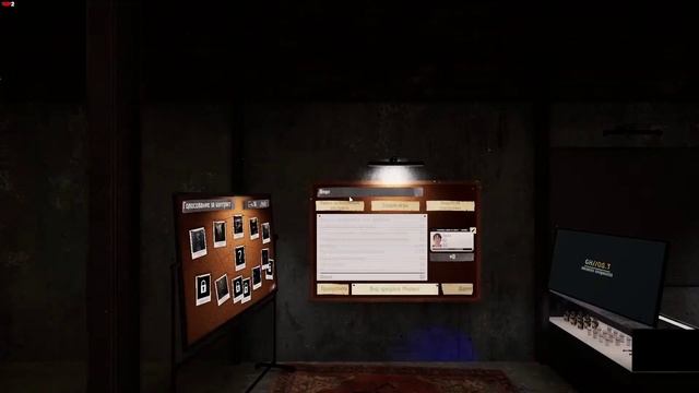 Вечерняя Phasmophobia #2 смотреть онлайн