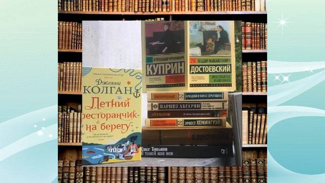 Интересное видео!