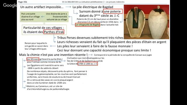 La civilisation antediluvienne partie 2 смотреть онлайн