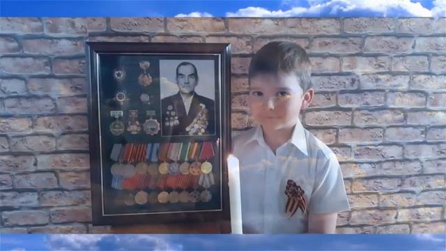 медали деда смотреть онлайн