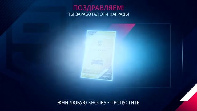 Asphalt 9: Legends?Забираем награды с сети Ferrari J50 смотреть онлайн