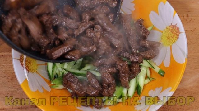 МЯСО ПО-КОРЕЙСКИ с огурцом и чесноком ! РЕЦЕПТ ОГОНЬ для ленивых! Огурец ВКУСНЕЕ мяса! смотреть онлайн
