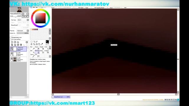 КАК НАРИСОВАТЬ ГУБЫ В АРТЕ || В PAINT TOOL SAI смотреть онлайн