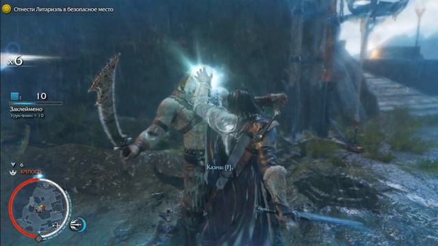 Shadow Of Mordor - Сюжетная мисия - Спасение / Клеймим орков смотреть онлайн