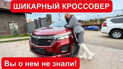 Новости автомобильной индустрии