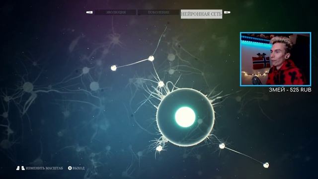 СИМУЛЯТОР ОБЕЗЬЯНЫ МИЛЛИОН ЛЕТ НАЗАД ? Ancestors: The Humankind Odyssey смотреть онлайн