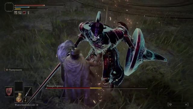 Такое красивое начало, но конец... смотреть онлайн