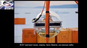 Космические чудеса. Новогодняя лекция Владимира Сурдина.