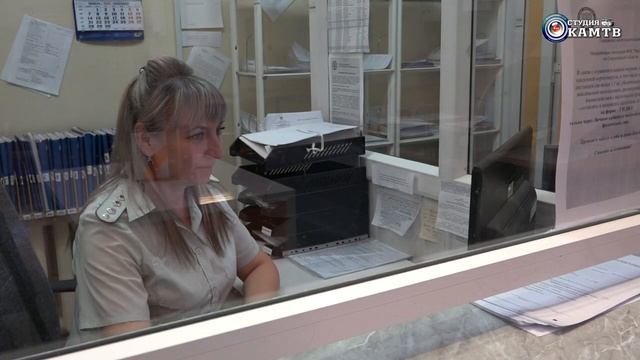 Срок уплаты имущественных налогов - не позднее 1 декабря 2023 года. смотреть онлайн