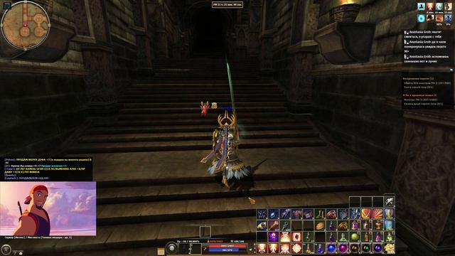 R2 Online - Синдбад смотреть онлайн